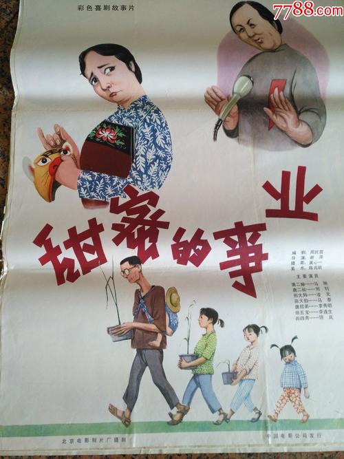 购买假新英格兰科技学院文凭毕业证